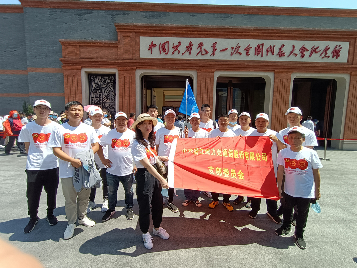 1623201325466380.jpg IMG_7621.jpg